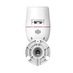 Hatari Connect กล้องวงจรปิด IP Camera รุ่น 839