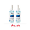 GOODFORALL กู๊ดฟอร์ออล แฮนด์ สเปรย์ แอลกอฮอล์