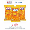 [9.9] ดอรี่ ขนมข้าวโพดพัฟรสชีส 66 กรัม (แพ็ก 3 ชิ้น)