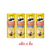 พริงเกิลส์ มันฝรั่งกลิ่นสตูว์สไตล์อังกฤษ 102 กรัม (แพ็ก 4 ชิ้น)