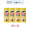 พริงเกิลส์ มันฝรั่งกลิ่นสตูว์สไตล์อังกฤษ 102 กรัม (แพ็ก 4 ชิ้น)