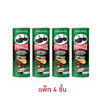 พริงเกิลส์ มันฝรั่งรสพริกชิโปตเล ซาวครีม 102 กรัม (แพ็ก 4 ชิ้น)