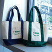 กระเป๋าผ้าแคนวาส Collection 7-Eleven ขนาดเล็ก สีกรม