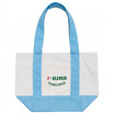 กระเป๋าผ้าแคนวาส Collection 7-Eleven ขนาดเล็ก สีฟ้า