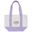 กระเป๋าผ้าแคนวาส Collection 7-Eleven ขนาดเล็ก สีม่วง