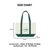 กระเป๋าผ้าแคนวาส Collection 7-Eleven ขนาดใหญ่ สีเขียว