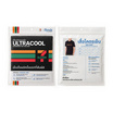 เสื้อยืด Collection 7-Eleven ULTRA COOl (Mynds) สีดำ