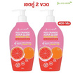 Jula's Herb เจลอาบน้ำ Red Orange Aura Glow Shower Gel 400 กรัม (แพ็ก 2 ชิ้น)