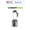 SMARTHOME เครื่องปั่นอเนกประสงค์ 2ลิตร รุ่น BD-2026