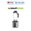 SMARTHOME เครื่องปั่นอเนกประสงค์ 2ลิตร รุ่น BD-2026