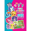 B-KIDS My Little Pony Cutie Mark Crews - Fun Sticker (แพ็ก 2 เล่ม)