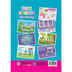 B-KIDS My Little Pony Cutie Mark Crews - Fun Sticker (แพ็ก 2 เล่ม)