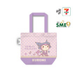 CODE:D กระเป๋าใส่สมุด Sanrio - Kuromi