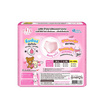 เอลิส ผ้าอนามัยแบบกางเกง แฟรี่แพ้นท์ XL-XXL ห่อละ 2 ชิ้น (แพ็ก 6 ห่อ)
