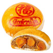 อร่อยซอย 8 ขนมเปี๊ยะนำโชคไข่ทะลัก ไส้ฟักล้วนไข่ 600 กรัม