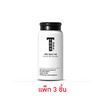 ทรอส แป้งโปรเมนส์ เฟเชียล บีบี พาวเดอร์ 50 กรัม (แพ็ก 3 ชิ้น)
