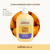 JUUCEE โลชั่น Citrus Breeze Body Lotion 450ml.
