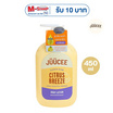 JUUCEE โลชั่น Citrus Breeze Body Lotion 450ml.