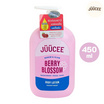 JUUCEE โลชั่น Berry Blossom Body Lotion 450ml.