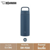 Zojirushi กระติกน้ำสุญญากาศ ขนาด 500 ml รุ่น SM-RS50