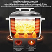 Camel หม้อหุงข้าว ขนาด 3 ลิตร รุ่น D210-6BS (D137-24W)