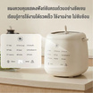 Camel เครื่องต้มไข่ 9 ฟอง รุ่น D181-400