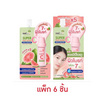 Nami มอยส์ฝรั่งชมพู Super C Pink Guava Moist Booster 10กรัม (แพ็ก6)