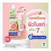 Nami มอยส์ฝรั่งชมพู Super C Pink Guava Moist Booster 10กรัม (แพ็ก6)