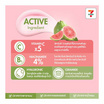 Nami มอยส์ฝรั่งชมพู Super C Pink Guava Moist Booster 10กรัม (แพ็ก6)