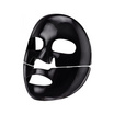 Baby Bright ไฮโดรเจลมาส์ก Aura Glow Black Hydrogel Mask 35กรัม (แพ็ก6)