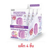 Lalio สบู่ Moist Hya B5 Soap 70กรัม (แพ็ก4)