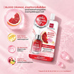 BSC เซรั่ม Blood Orange Multi Bright Serum 10มล. (แพ็ก6)