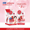 BSC เซรั่ม Blood Orange Multi Bright Serum 10มล. (แพ็ก6)