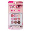 Odbo พาเลทอายแชโดว์ First Bloom Eye Palette 7 กรัม