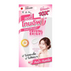 Ran โทนอัพโลชั่น Crystal Bright Body Tone Up Lotion SPF30 PA+++ 30 ml