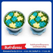 ฟลาวเวอร์พอทเค้ก Aprils Bakery