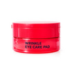 Cleansome แผ่นมาสก์บำรุงรอบดวงตา wrinkle eye care pad 50แผ่น