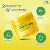 Cleansome โทนเนอร์แพด green tangerine brightening pad 50แผ่น