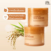 Cleansome คลีนซิ่งแพด rice water cleansing pad 50แผ่น