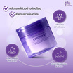 Cleansome โทนเนอร์แพด eggplant peeling toner pad 50แผ่น