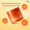 Cleansome โทนเนอร์แพด carrot calming pad 40แผ่น