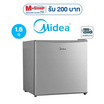 Midea ตู้เย็นมินิบาร์ ขนาด 1.6Q ความจุ 45 ลิตร รุ่น HS-65LN