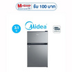 Midea ตู้เย็น 2 ประตู Fixed ขนาด 3.1Q ความจุ 87 ลิตร รุ่น MDRT134FGG50TH