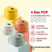 Tefal หม้อหุงข้าวดิจิทัล Pop Mini Rice Cooker รุ่น RK535 ความจุ 0.7 ลิตร