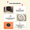Tefal หม้อหุงข้าวดิจิทัล Pop Mini Rice Cooker รุ่น RK535 ความจุ 0.7 ลิตร