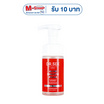 Dr.Sek โฟมล้างหน้า Acne Smooth Foam 100 มล.