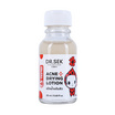 Dr.Sek โลชั่น Acne Plus Drying Lotion 20 มล.