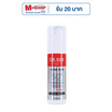 Dr.Sek ครีมกันแดด Acne Sun SPF50+ PA++++ 50 กรัม