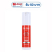 Dr.Sek ครีมบำรุงผิว Acne Intensive Cream 50 กรัม