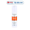 PRUKSA ครีมบำรุงผิวหน้า White C 50 กรัม